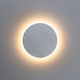 Уличный настенный светильник Arte Lamp Nimbo  - 2